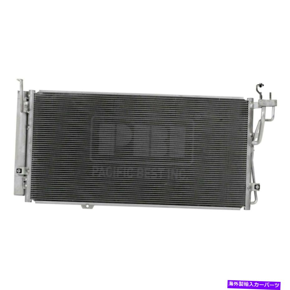 コンデンサー Kia Amanti 2004-2009 Pacific Best PC3345P A/Cコンデンサー For Kia Amanti 2004-2009 Pacific Best PC3345P A/C Condenser【並行輸入品】