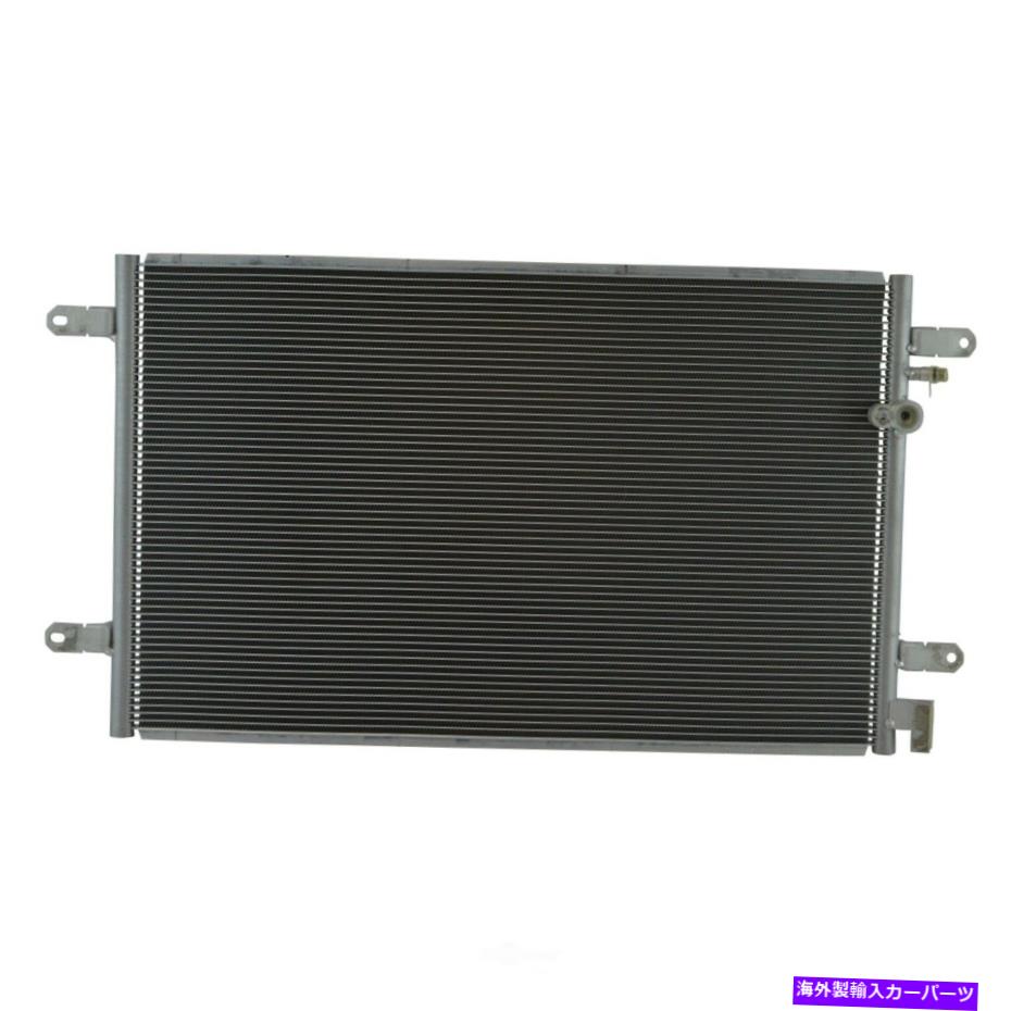 コンデンサー A/CコンデンサーTRQ ACA84586 A/C Condenser TRQ ACA84586【並行輸入品】