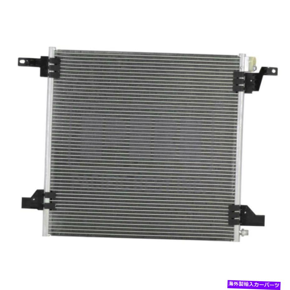 コンデンサー メルセデスベンツML350 2003-2005パシフィックベストPC4935P A/Cコンデンサー用 For Mercedes-Benz ML350 2003-2005 Pacific Best PC4935P A/C Condenser【並行輸入品】