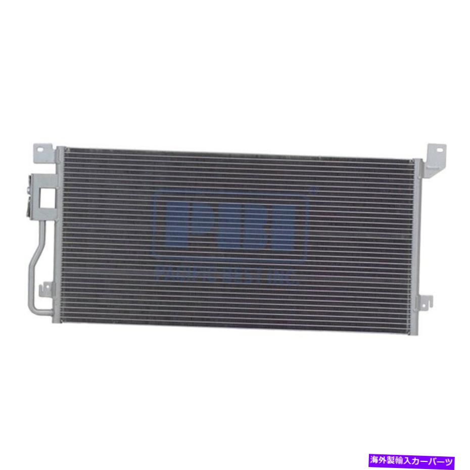 コンデンサー フォードエスケープ2008-2012パシフィックベストPC3946 A/Cコンデンサー For Ford Escape 2008-2012 Pacific Best PC3946 A/C Condenser【並行輸入品】 42,757円