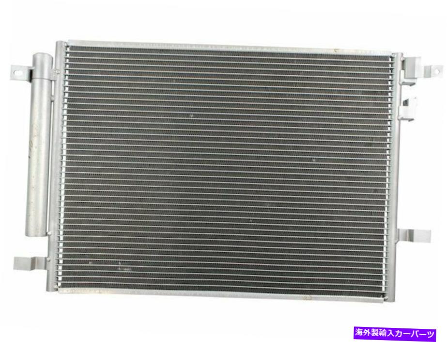 コンデンサー 2016-2019 Cadillac ATS A/Cコンデンサーとレシーバードライヤーアセンブリ42484SK For 2016-2019 Cadillac ATS A/C Condenser and Receiver Drier Assembly 42484SK【並行輸入品】