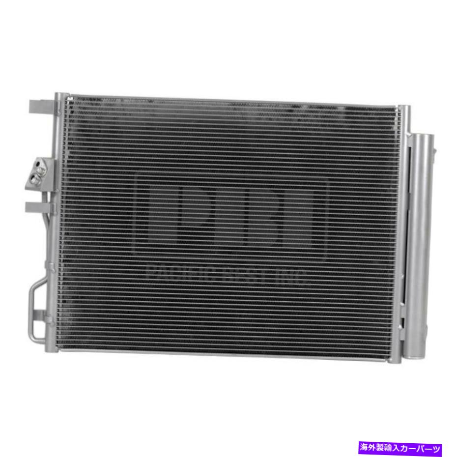 コンデンサー ヒュンダイツーソン2016-2018 Pacific Best PC30035 A/Cコンデンサー For Hyundai Tucson 2016-2018 Pacific Best PC30035 A/C Condenser【並行輸入品】