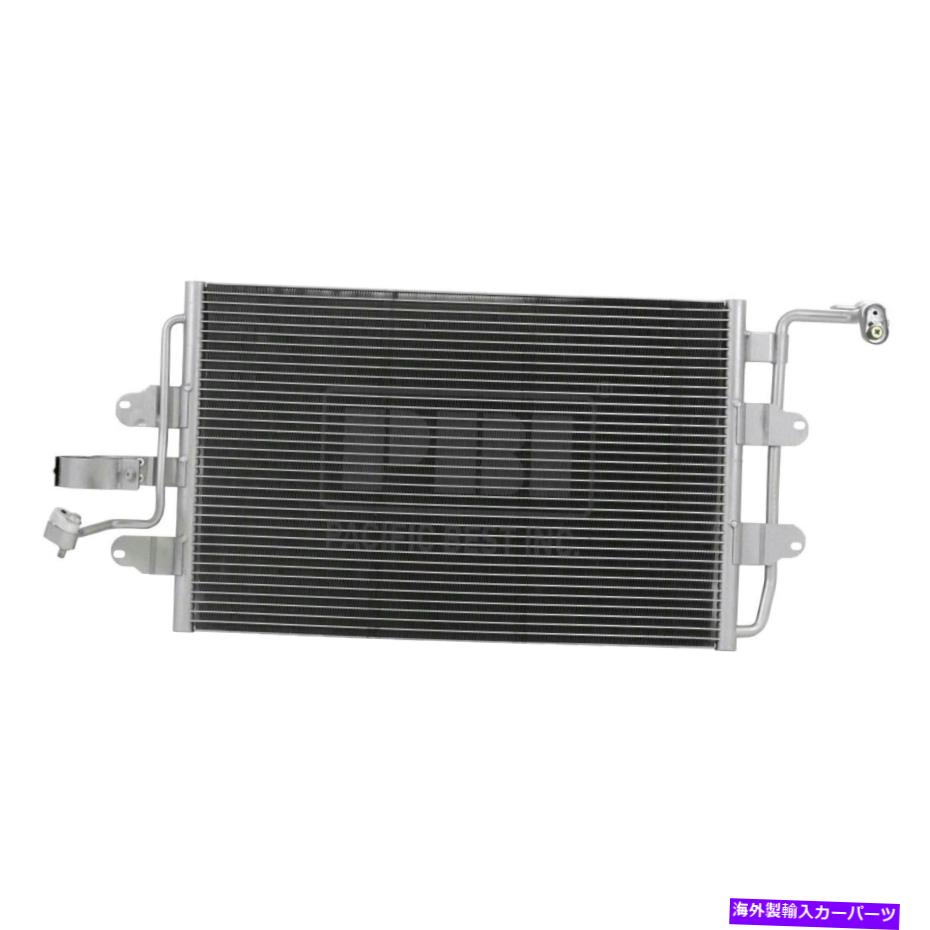 コンデンサー フォルクスワーゲンビートル1998-2006パシフィックベストPC4932p A/Cコンデンサー For Volkswagen Beetle 1998-2006 Pacific Best PC4932P A/C Condenser【並行輸入品】
