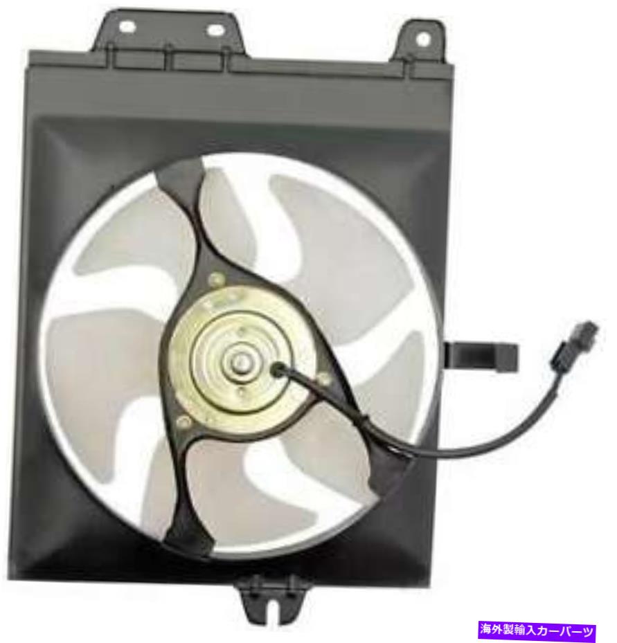 コンデンサー 1993年のダッジコルト1.5L L4ガスSOHCのA/Cコンデンサーファン A/C Condenser Fan for 1993 Dodge Colt 1.5L L4 GAS SOHC【並行輸入品】 42,757円