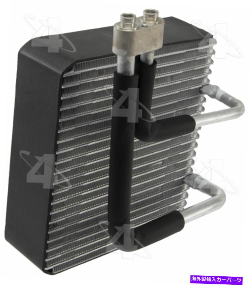 コンデンサー フォーシーズンズ54935 A/C Evaporator Core for Select 99-06 Hyundai Kia Models Four Seasons 54935 A/C Evaporator Core For Select 99-06 Hyundai Kia Models【並行輸入品】 41,685円