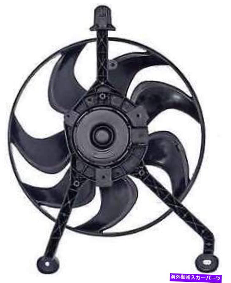 コンデンサー 1993年のA/CコンデンサーファンCadillac Eldorado 4.6L V8ガスDOHC A/C Condenser Fan for 1993 Cadillac Eldorado 4.6L V8 GAS DOHC【並行輸入品】