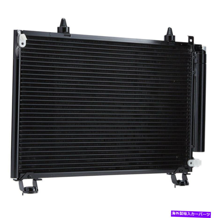 コンデンサー SCION XB 2004-2005 TYC 3300 A/Cコンデンサー For Scion xB 2004-2005 TYC 3300 A/C Condenser【並行輸入品】 42,757円