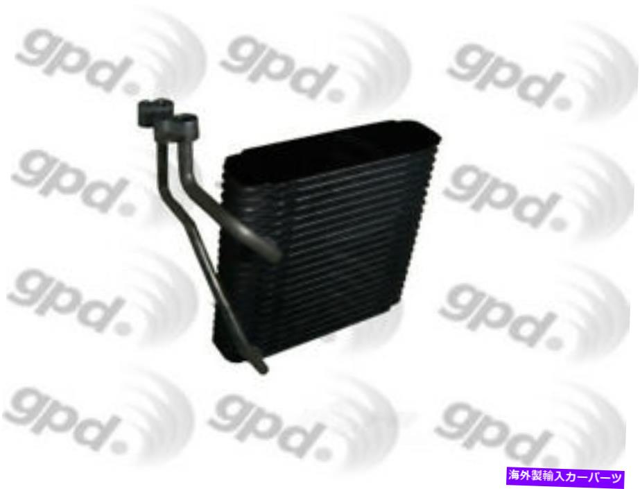 コンデンサー A/C蒸発器コアフロントグローバル4711735 A/C Evaporator Core Front Global 4711735【並行輸入品】
