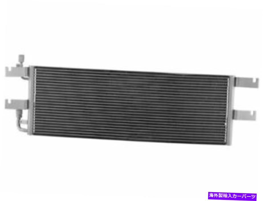コンデンサー DIYソリューションA/CコンデンサーはFreightLiner FL50 1997-1998、2001 28FBNVに適合します DIY Solutions A/C Condenser fits Freightliner FL50 1997-1998, 2001 28FBNV【並行輸入品】