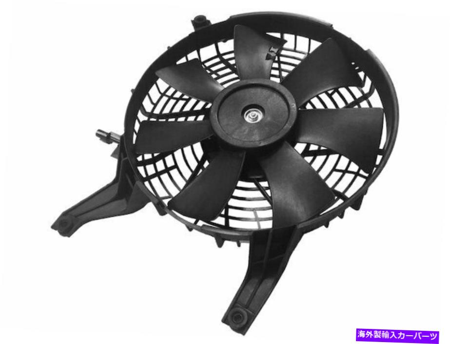 コンデンサー 2001年から2002年のMitsubishi Montero A/Cコンデンサーファンアセンブリ56885NF For 2001-2002 Mitsubishi Montero A/C Condenser Fan Assembly 56885NF【並行輸入品】