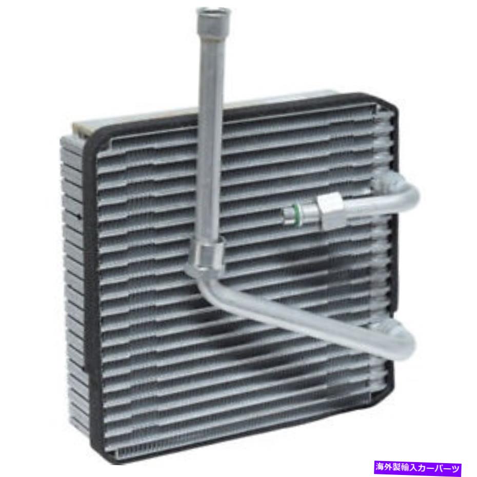 コンデンサー A/C蒸発器コアエバポレータープレートフィンUAC EV 4798710pfc A/C Evaporator Core-Evaporator Plate Fin UAC EV 4798710PFC【並行輸入品】
