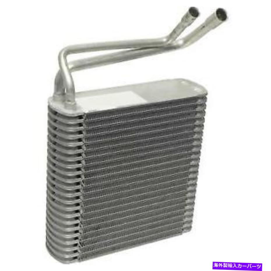コンデンサー #EV 8009PFXC UAC A/C Evaporator Core # EV 8009PFXC UAC A/C Evaporator Core【並行輸入品】