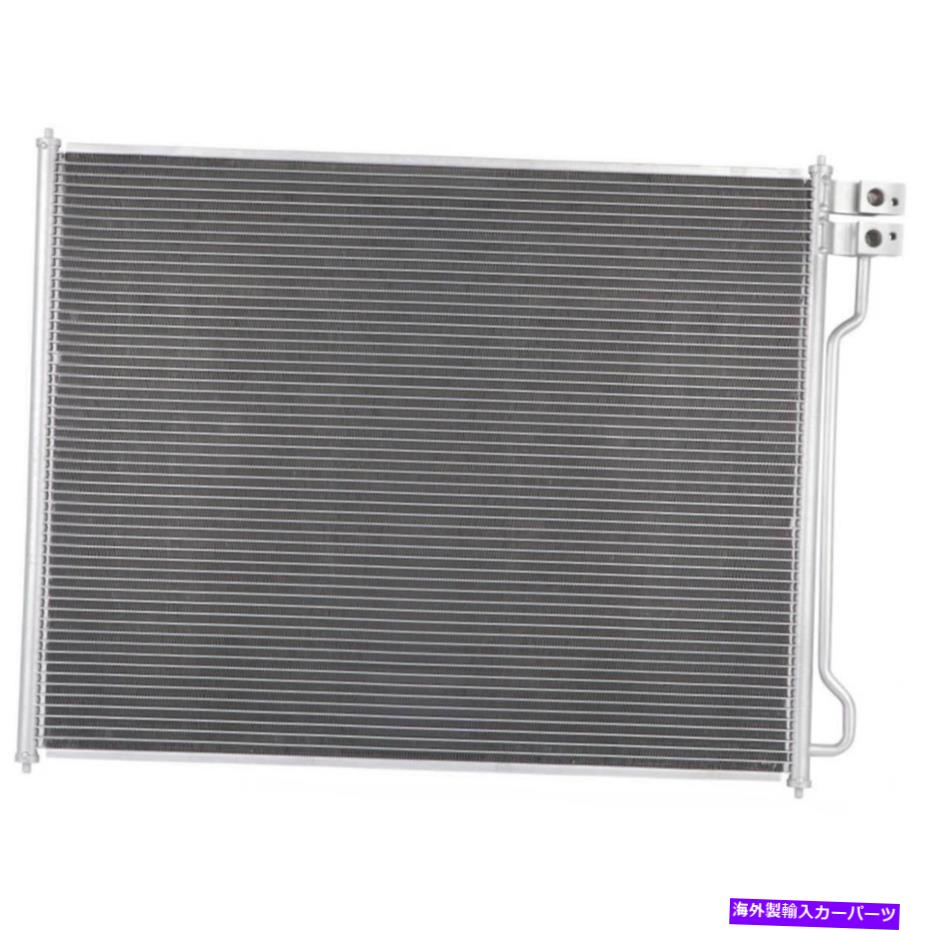コンデンサー フォードE-150 E-250＆E-350スーパーデューティA/C ACエアコンコンデンサーギャップ For Ford E-150 E-250 & E-350 Super Duty A/C AC Air Conditioning Condenser GAP【並行輸入品】