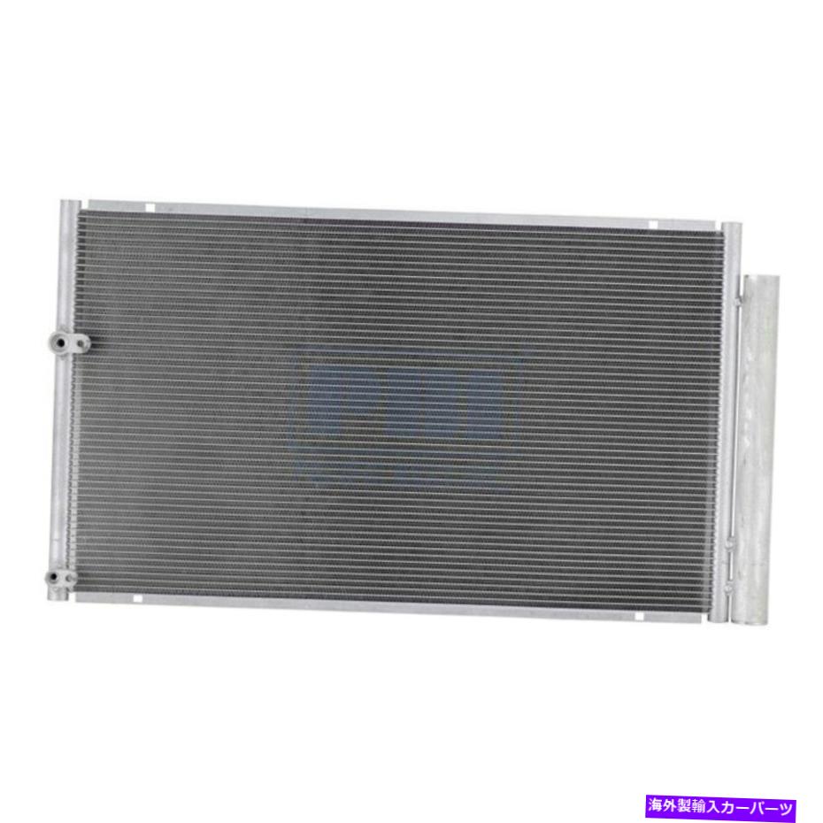 コンデンサー トヨタプリウス2004-2009パシフィックベストPC3093 A/Cコンデンサー For Toyota Prius 2004-2009 Pacific Best PC3093 A/C Condenser【並行輸入品】