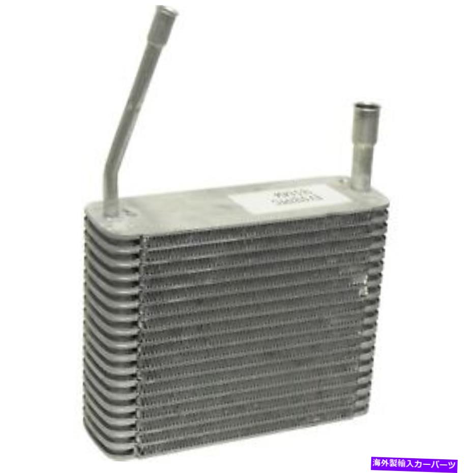コンデンサー ユニバーサルエアコンEV 0187PFXC A/C Evaporator Core Universal Air Conditioner EV 0187PFXC A/C Evaporator Core【並行輸入品】 41,685円