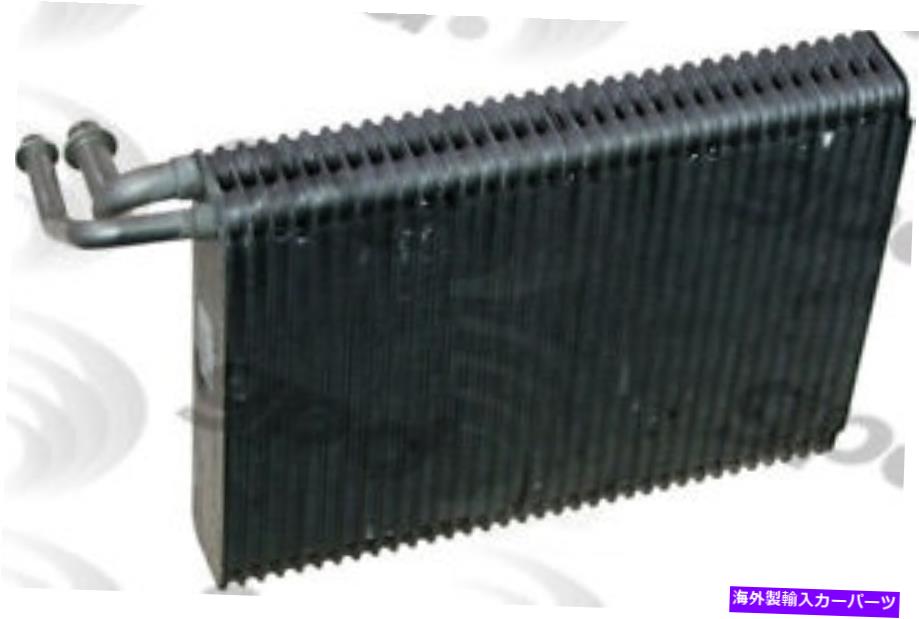 コンデンサー A/C Evaporator Core Global 4712174 A/C Evaporator Core Global 4712174【並行輸入品】