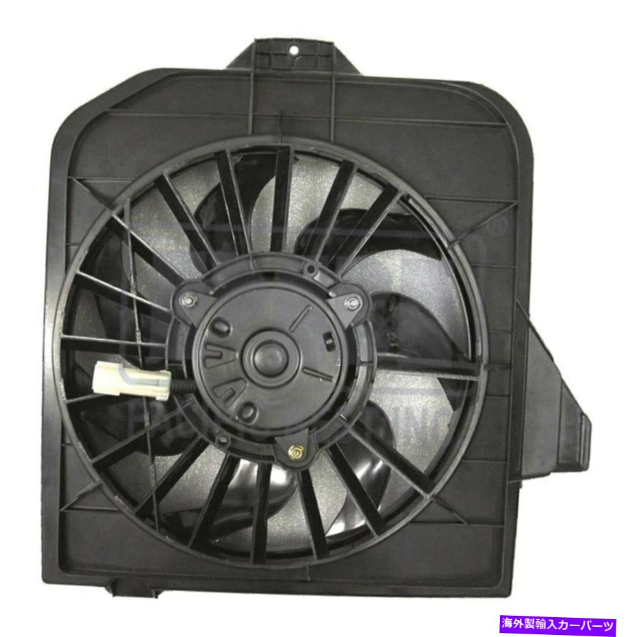 コンデンサー Dodge Grand Caravan 01-04 Pacific Best Right A/Cコンデンサーファンアセンブリ For Dodge Grand Caravan 01-04 Pacific Best Right A/C Condenser Fan Assembly【並行輸入品】