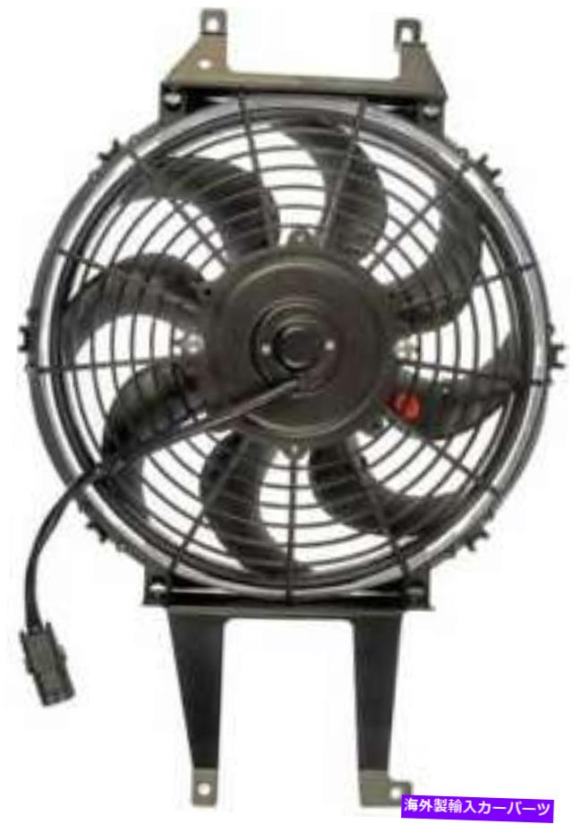 コンデンサー 1992年から1995年のシボレーK2500郊外のA/Cコンデンサーファン A/C Condenser Fan for 1992-1995 Chevrolet K2500 Suburban【並行輸入品】
