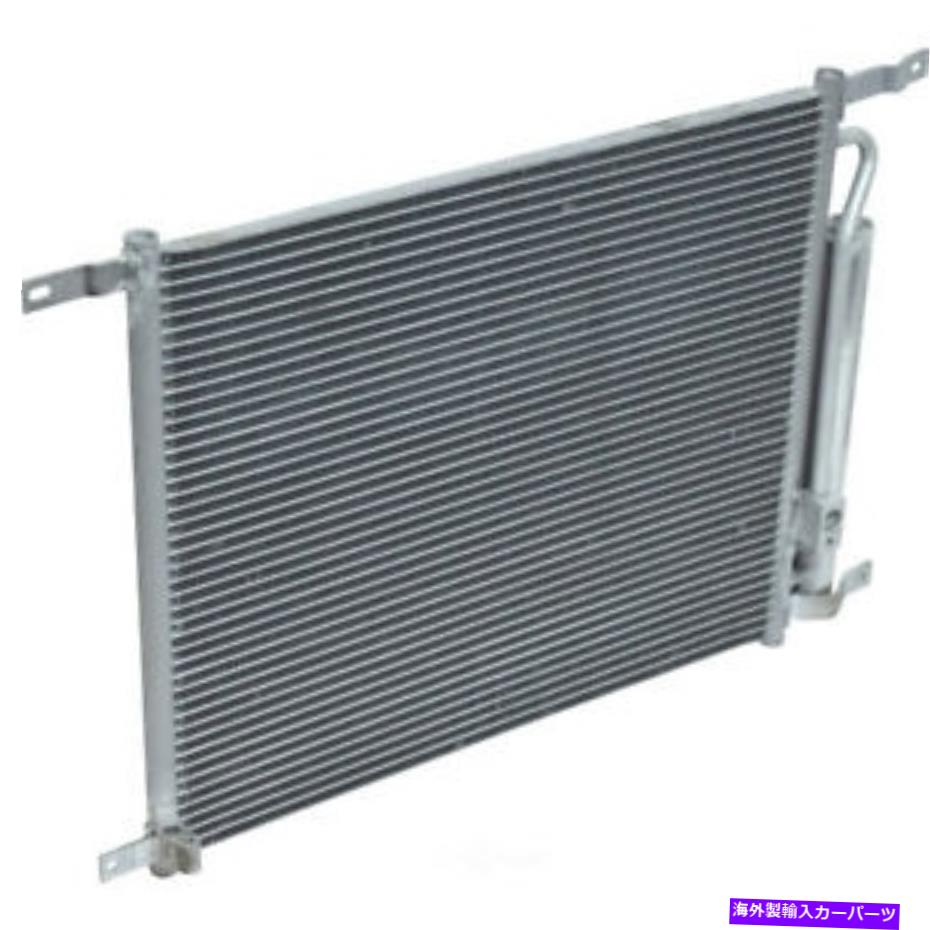 コンデンサー A/Cコンデンサー - コンデンサーパラレルフローUAC CN 3877PFC A/C Condenser-Condenser Parallel Flow UAC CN 3877PFC【並行輸入品】