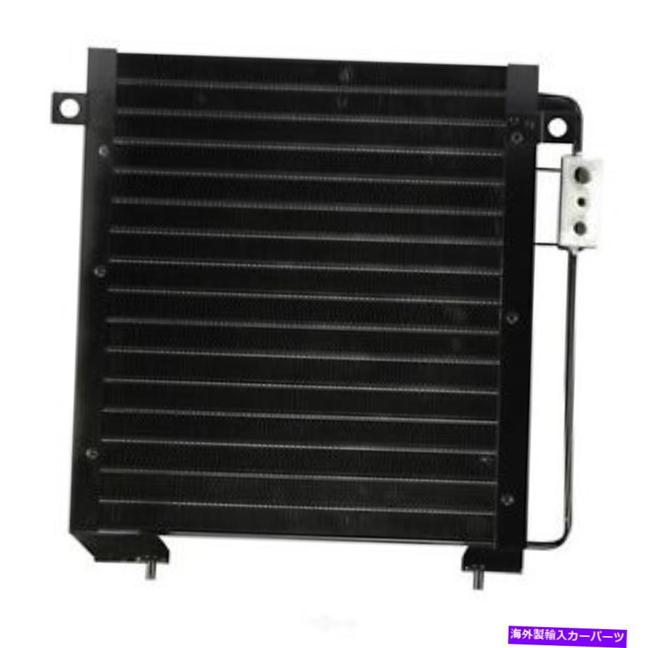 コンデンサー A/Cコンデンサースペクトル7-4036 A/C Condenser Spectra 7-4036【並行輸入品】