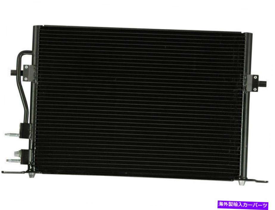 コンデンサー 1998年から2000年のFord Contour A/C Condenser Spectra 76147CN 1999 For 1998-2000 Ford Contour A/C Condenser Spectra 76147CN 1999【並行輸入品】