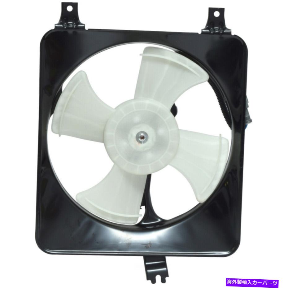 コンデンサー A/Cコンデンサーファンアセンブリ-Ex、ENGコード：F22B1フィット95-97ホンダアコード2.2L-L4 A/C Condenser Fan Assembly-EX, Eng Code: F22B1 fits 95-97 Honda Accord 2.2L-L4【並行輸入品】