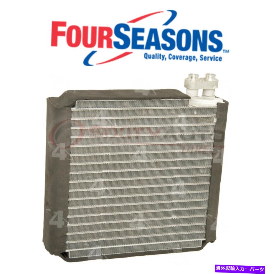 コンデンサー 44058 A/CエバポレーターコアエアコンHVAC IT Four Seasons 44058 A/C Evaporator Core for Air Conditioning HVAC it【並行輸入品】