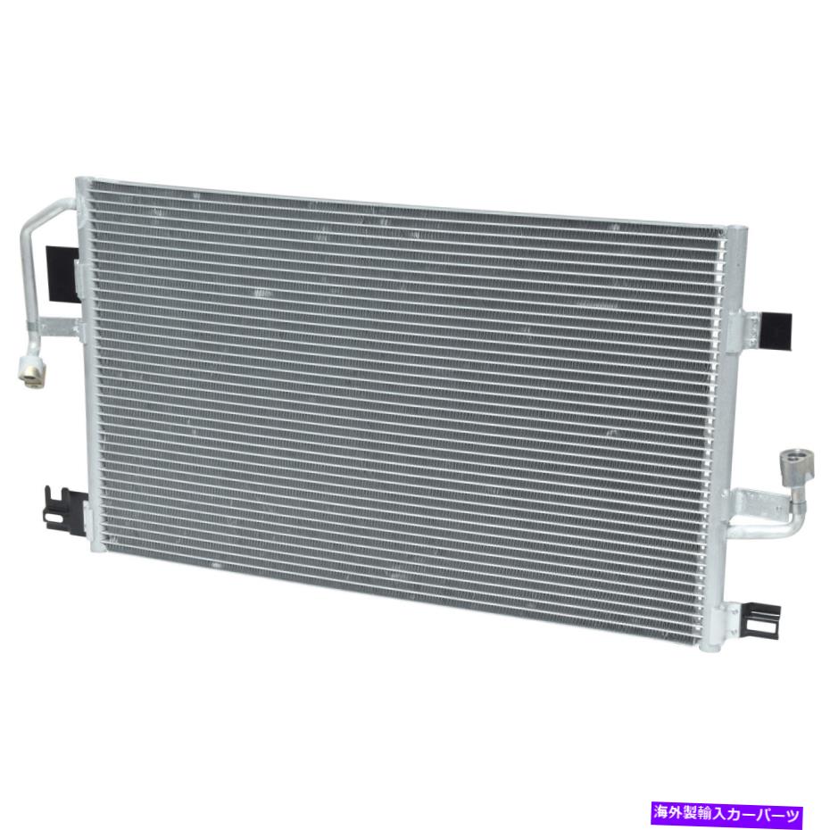 コンデンサー Vue用の新しいA/Cコンデンサー New A/C Condenser for Vue【並行輸入品】