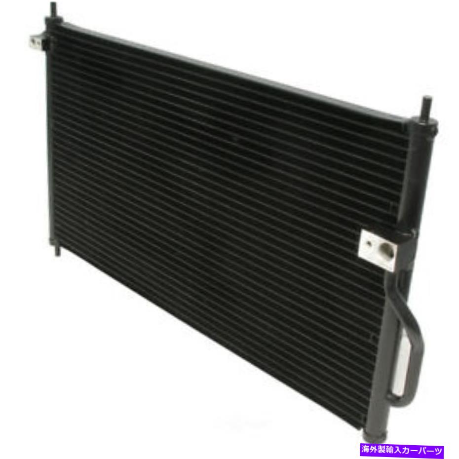 コンデンサー A/C Condenser-Condenser Parallel Flow UAC CN 4562PFC A/C Condenser-Condenser Parallel Flow UAC CN 4562PFC【並行輸入品】