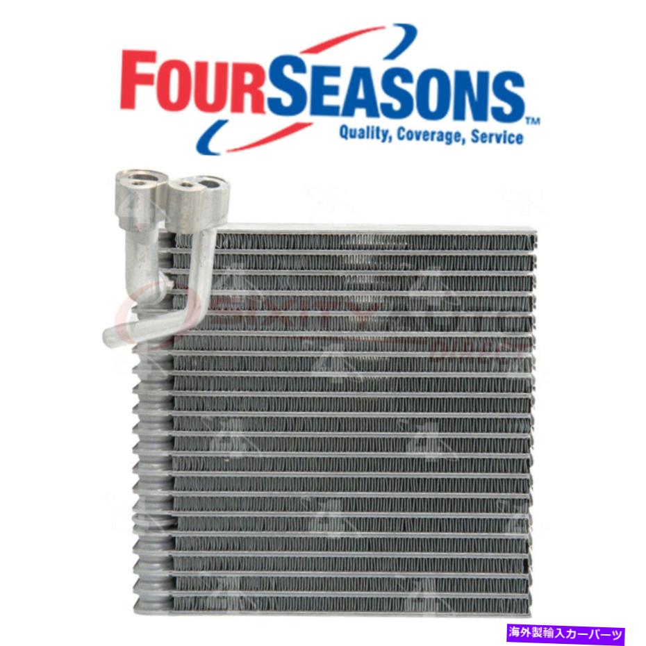 コンデンサー 4つの季節54811 A/CエバポレーターコアエアコンHVAC TL Four Seasons 54811 A/C Evaporator Core for Air Conditioning HVAC tl【並行輸入品】