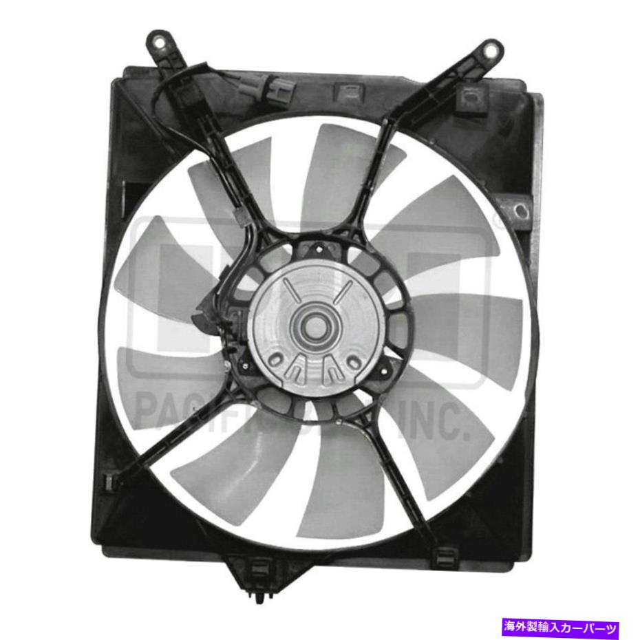 コンデンサー トヨタアバロン2000-2004パシフィックベストA/Cコンデンサーファンアセンブリ For Toyota Avalon 2000-2004 Pacific Best A/C Condenser Fan Assembly【並行輸入品】