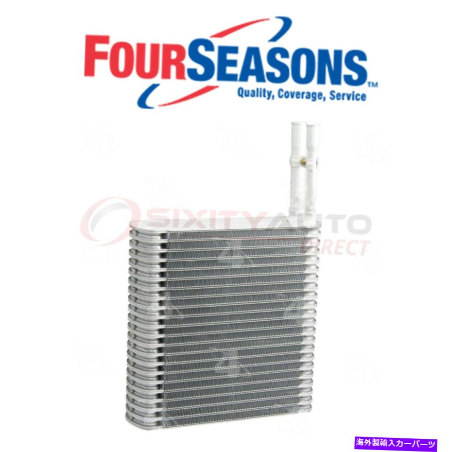 コンデンサー 4つの季節54188エアコンHVAC GRのためのA/C蒸発器コア Four Seasons 54188 A/C Evaporator Core for Air Conditioning HVAC gr【並行輸入品】