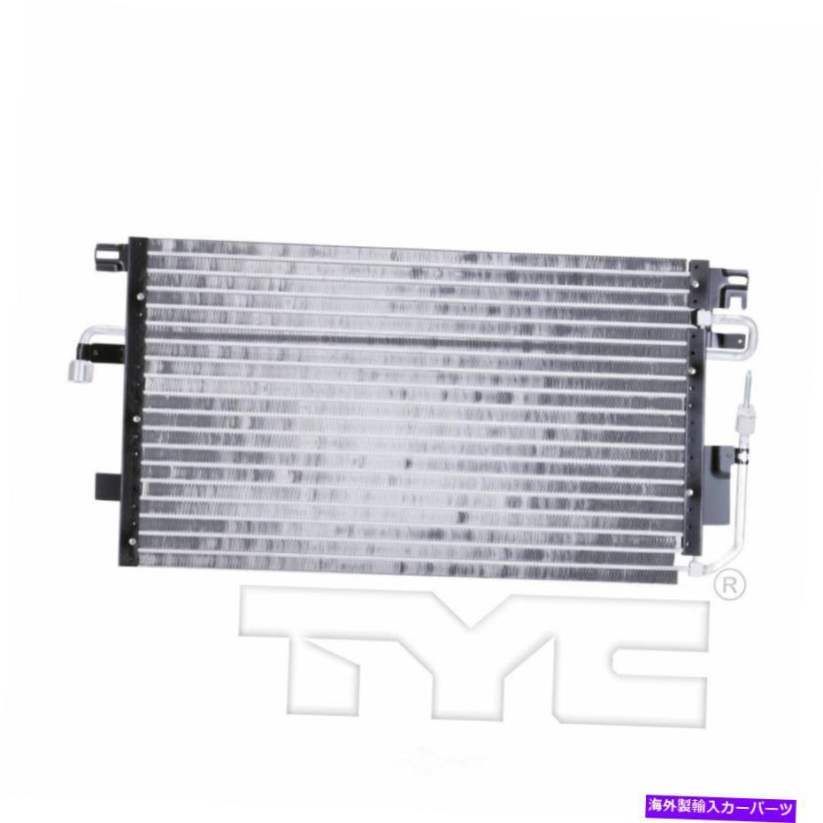コンデンサー A/CコンデンサーTYC 3367 FITS 05-07 SATURN VUE 2.2L-L4 A/C Condenser TYC 3367 fits 05-07 Saturn Vue 2.2L-L4【並行輸入品】