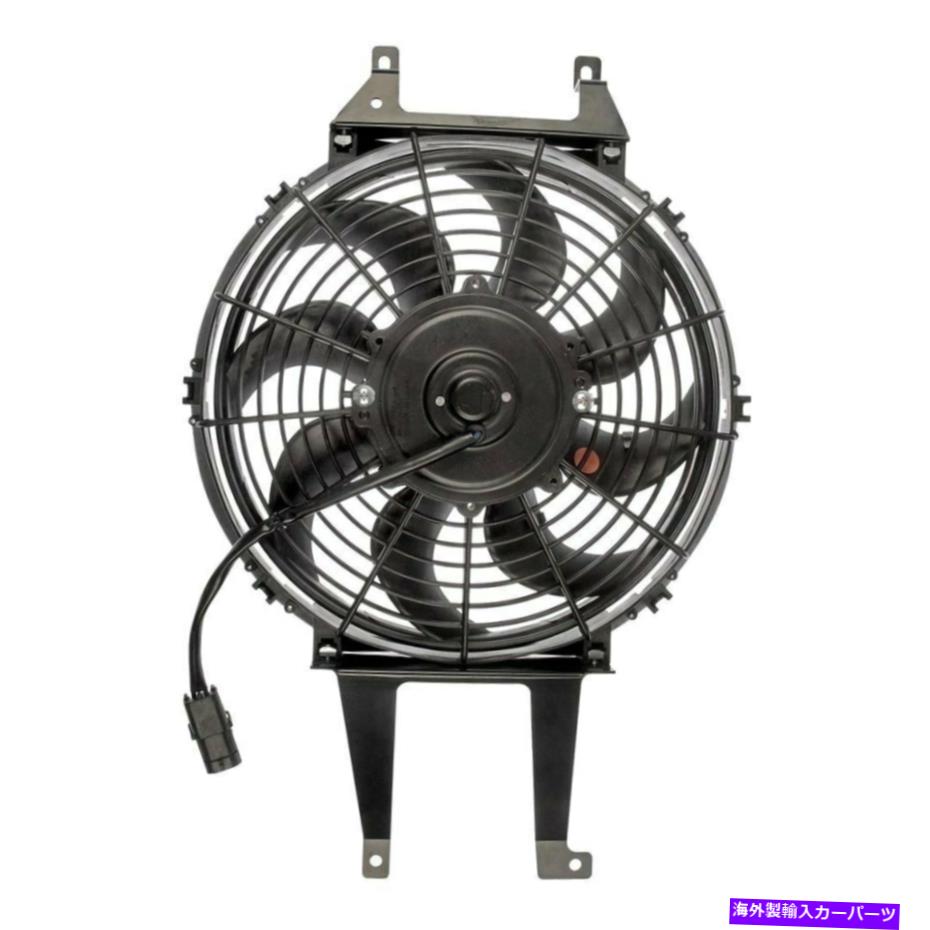 コンデンサー GMC K2500郊外1992-1995ドーマン621-300 A/Cコンデンサーファンアセンブリ For GMC K2500 Suburban 1992-1995 Dorman 621-300 A/C Condenser Fan Assembly【並行輸入品】