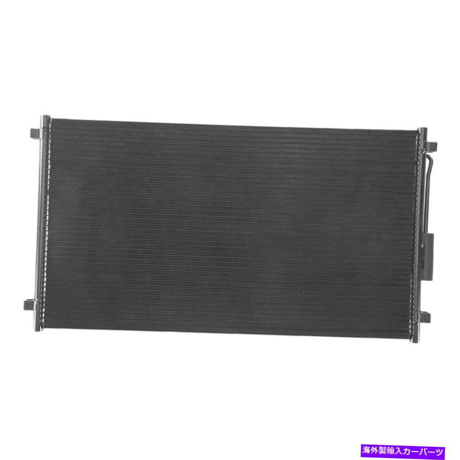 コンデンサー ダッジグランドキャラバン2001-2004 APDI 7014957 A/Cコンデンサー For Dodge Grand Caravan 2001-2004 APDI 7014957 A/C Condenser【並行輸入品】