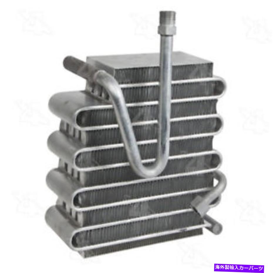 コンデンサー 新しいエバポレーターフォーシーズン54647 New Evaporator Four Seasons 54647【並行輸入品】