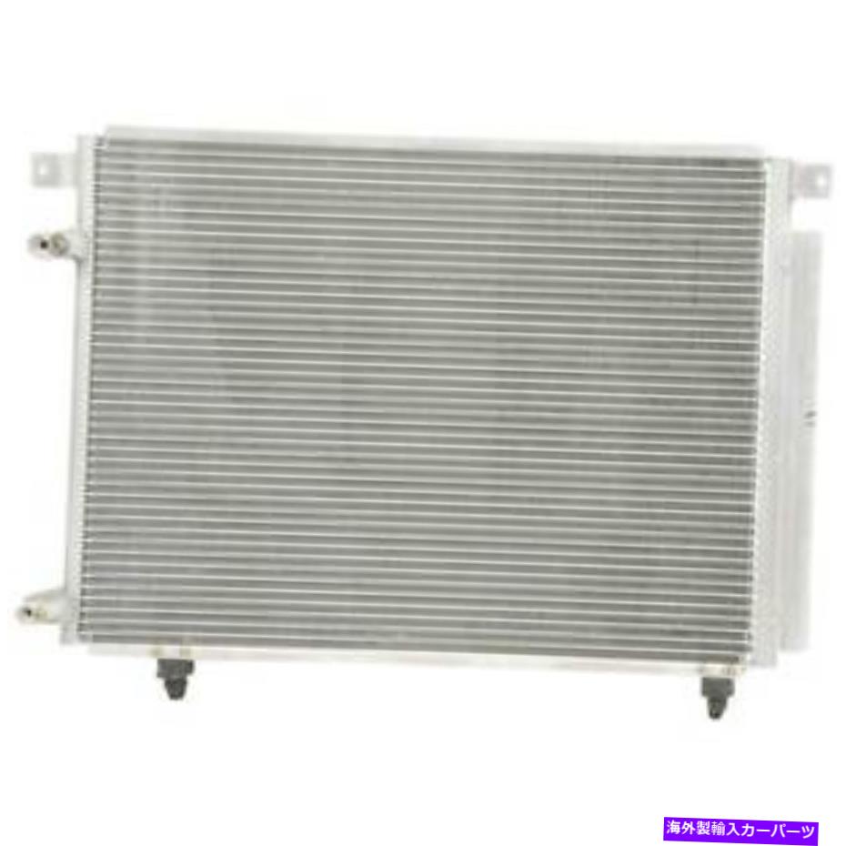 コンデンサー Mazda MPV 2002 2003 2004 2005 2006 A/C ACコンデンサードライヤーTCP用 For Mazda MPV 2002 2003 2004 2005 2006 A/C AC Condenser Drier TCP【並行輸入品】
