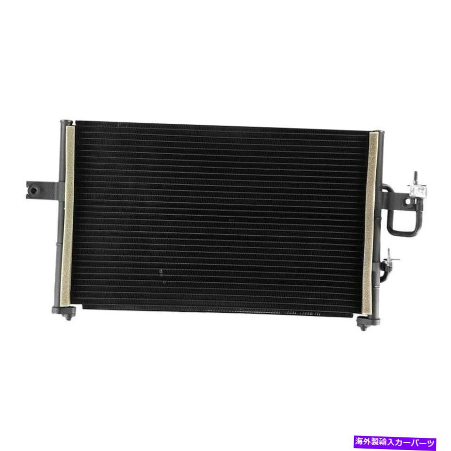 コンデンサー ヒュンダイアクセント1995-1999 APDI A/Cコンデンサー For Hyundai Accent 1995-1999 APDI A/C Condenser【並行輸入品】