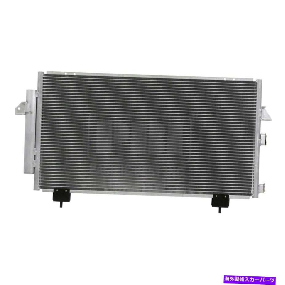 コンデンサー トヨタRAV4 2001-2003パシフィックベストA/Cコンデンサー For Toyota RAV4 2001-2003 Pacific Best A/C Condenser【並行輸入品】 42,757円