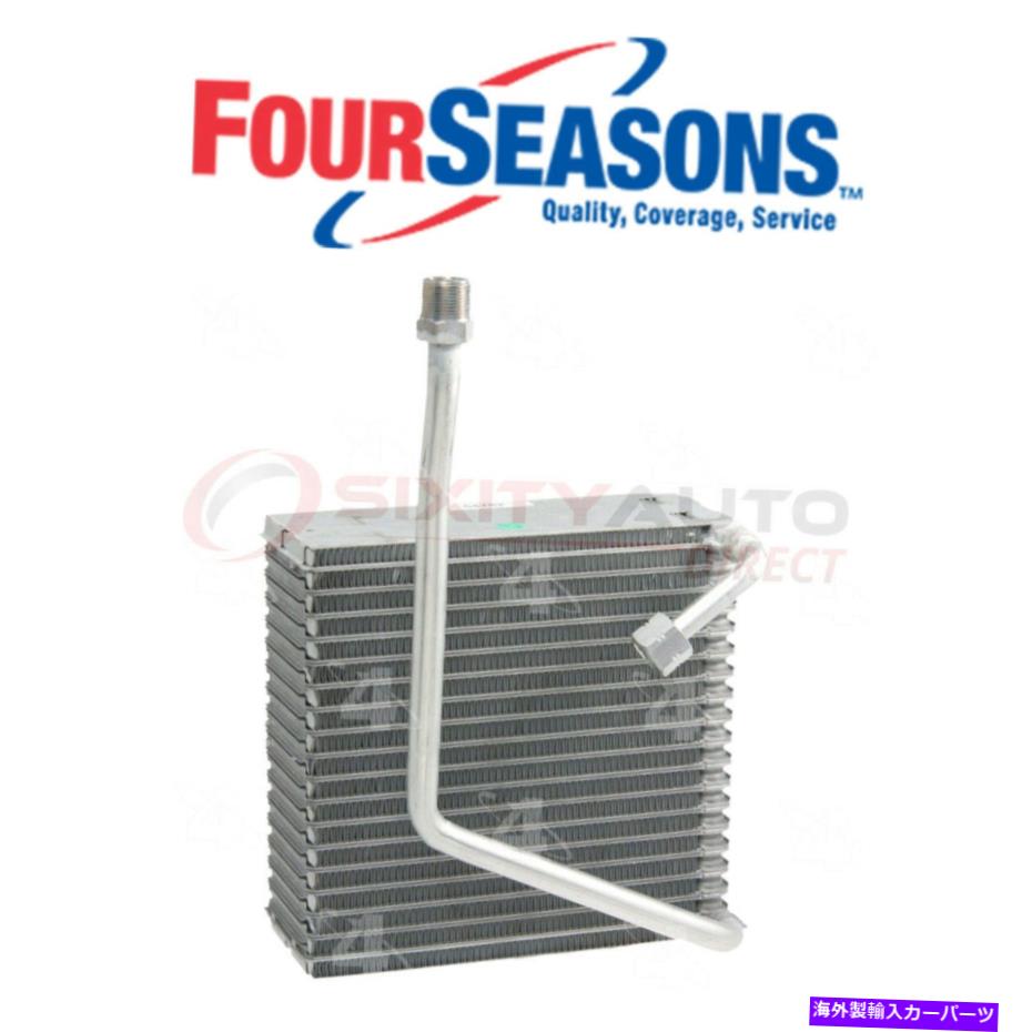 コンデンサー 4つの季節54782エアコンHVAC VGのためのA/C蒸発器コア Four Seasons 54782 A/C Evaporator Core for Air Conditioning HVAC vg【並行輸入品】