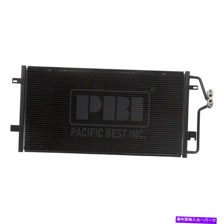 コンデンサー オールドモービルオーロラ2001-2003パシフィックベストエアコンコンデンサー For Oldsmobile Aurora 2001-2003 Pacific Best A/C Condenser【並行輸入品】 42,757円