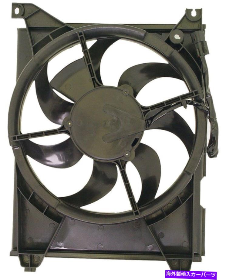 コンデンサー A/Cコンデンサーファンアセンブリドーマン620-717 A/C Condenser Fan Assembly Dorman 620-717【並行輸入品】