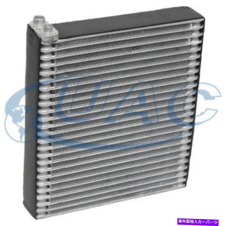 コンデンサー 新しいA/C Evaporator Core Rogue 2013 2012 20112010 2009 2008 NEW A/C Evaporator Core ROGUE 2013 2012 2011 2010 2009 2008【並行輸入品】