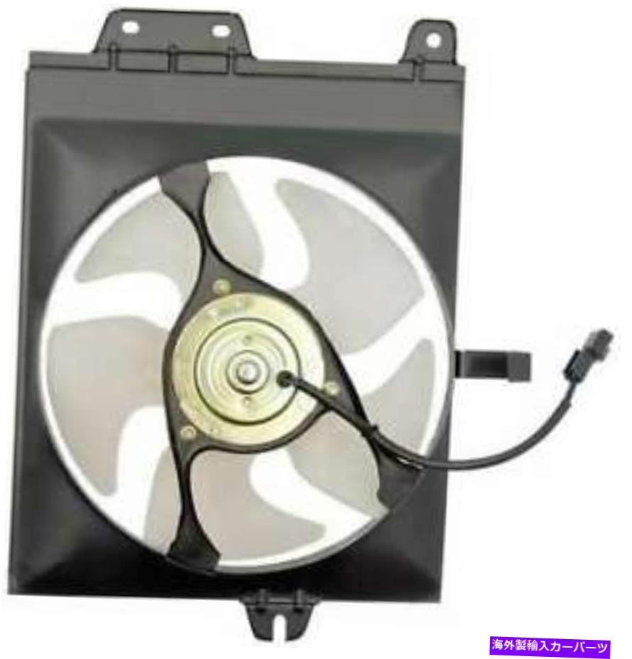 コンデンサー 1994年のA/CコンデンサーファンPlymouth Colt 1.5L L4ガスSOHC A/C Condenser Fan for 1994 Plymouth Colt 1.5L L4 GAS SOHC【並行輸入品】 42,757円