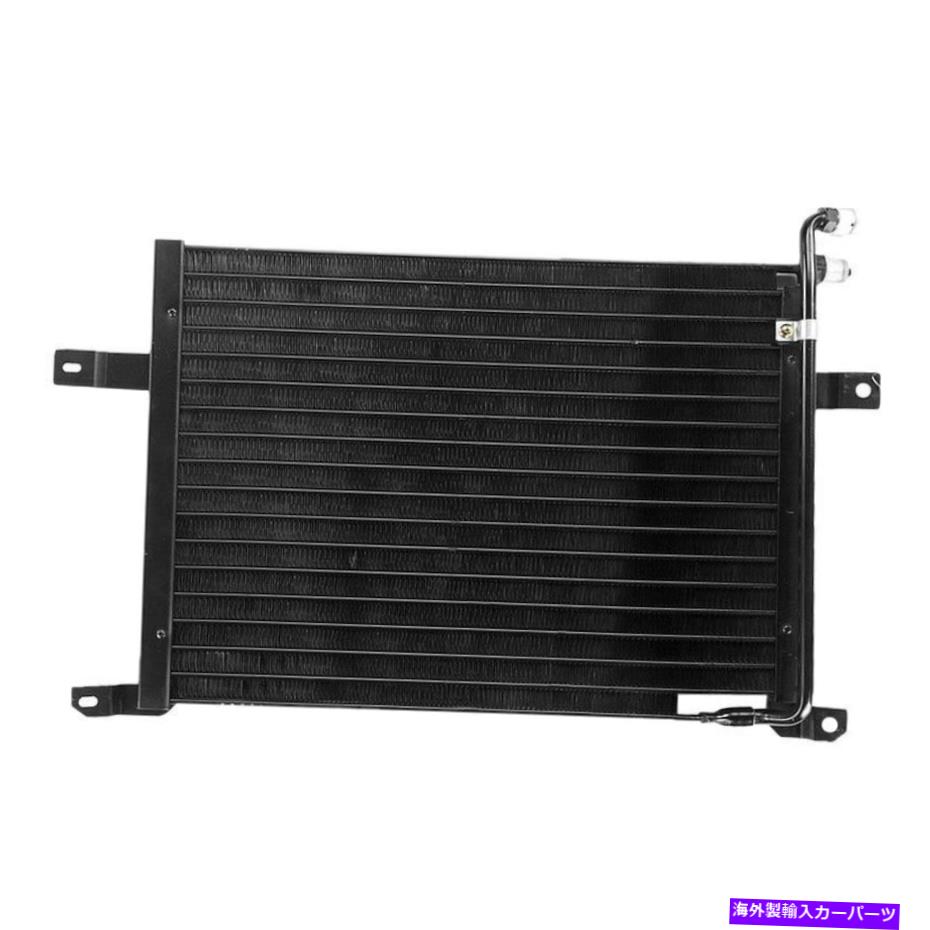 コンデンサー Jeep Wrangler 1987-1995 APDI A/Cコンデンサー For Jeep Wrangler 1987-1995 APDI A/C Condenser【並行輸入品】