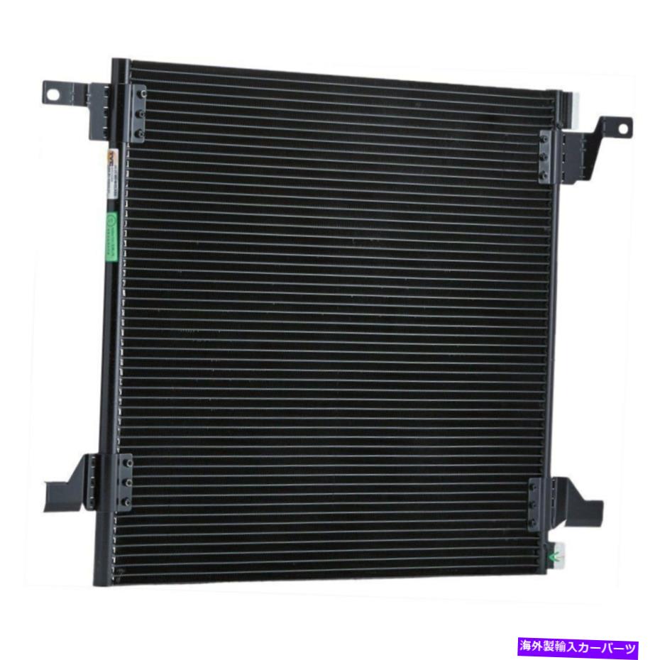 コンデンサー メルセデスベンツML350 2003-2005 TYC 3360 A/Cコンデンサー用 For Mercedes-Benz ML350 2003-2005 TYC 3360 A/C Condenser【並行輸入品】