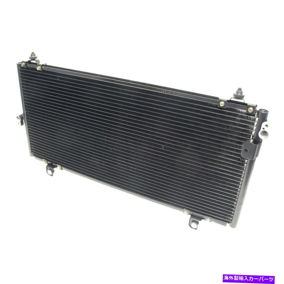 コンデンサー トヨタテルセル1995-1997 UAC CN4668PFC A/Cコンデンサー For Toyota Tercel 1995-1997 UAC CN4668PFC A/C Condenser【並行輸入品】 41,685円