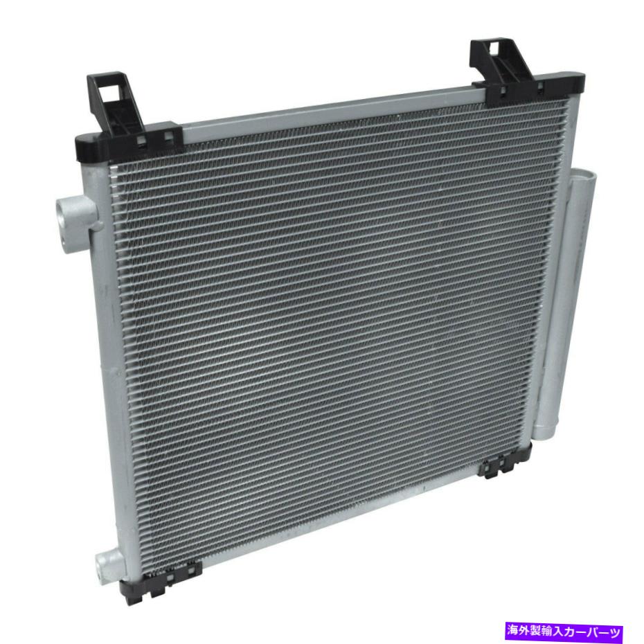 コンデンサー Scion IQ 2012-2015 UAC A/Cコンデンサーの場合 For Scion iQ 2012-2015 UAC A/C Condenser【並行輸入品】