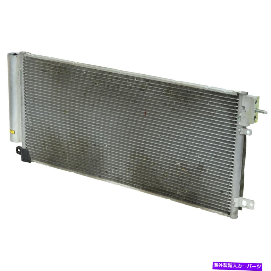 コンデンサー TRAX用の新しいA/Cコンデンサー New A/C Condenser for Trax【並行輸入品】