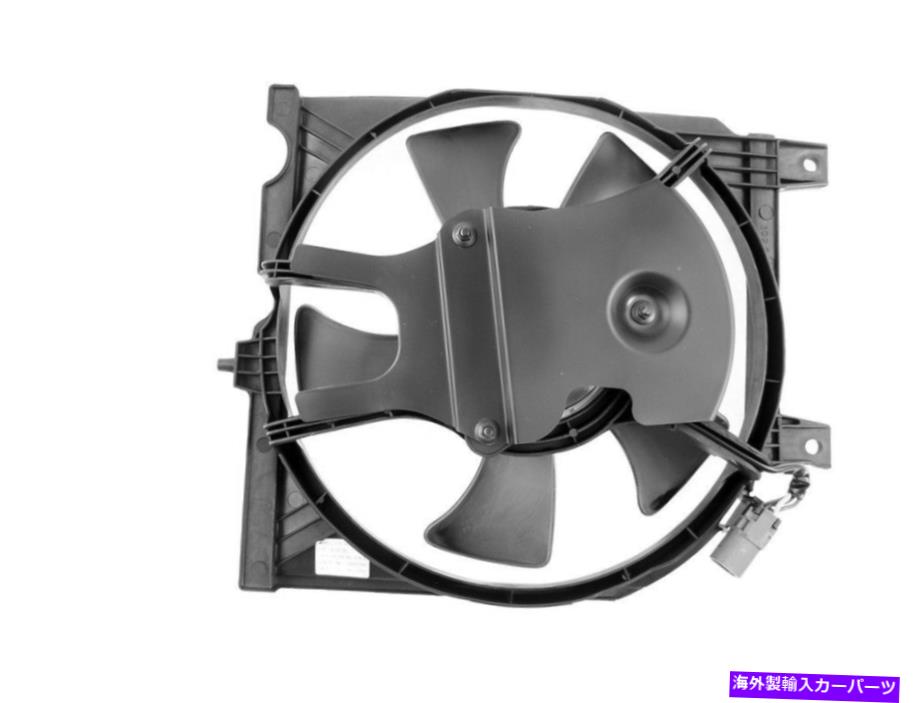 コンデンサー A/Cコンデンサーファンアセンブリ-AutoトランスAPDI 6029110 A/C Condenser Fan Assembly-Auto Trans APDI 6029110【並行輸入品】
